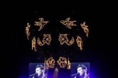251108_MumfordSons_9811mb 251108_MumfordSons_9811mb