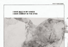 Death Engine – Mud