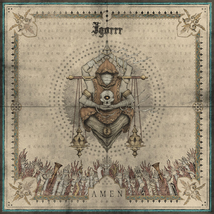Igorrr – Amen (Review) © Igorrr - Amen (Artwork by Adrian Baxter)