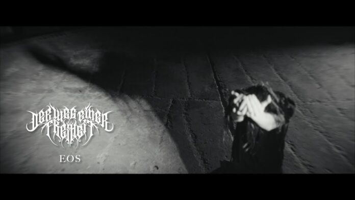 Der Weg einer Freiheit veröffentlicht erste Single „Eos“ aus dem kommenden Album „Innern“