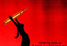 Daron Malakian and Scars On Broadway – Addicted To Violence © Daron Malakian and Scars On Broadway - Addicted To Violence