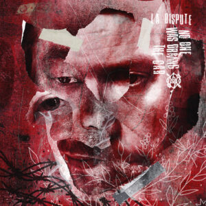 La Dispute - No One Was Driving The Car | Mindbreed La Dispute - No One Was Driving The Car