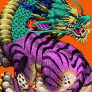 © Trivium - Struck Dead EP Cover