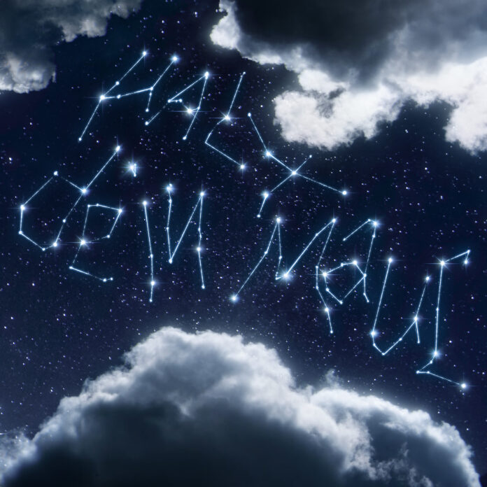 The Toten Crackhuren im Kofferraum veröffentlichen neue Single „Halt dein Maul“ © The Toten Crackhuren im Kofferraum - Halt dein Maul