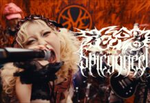 HANABIE. kündigt EP „HOT TOPIC“ an