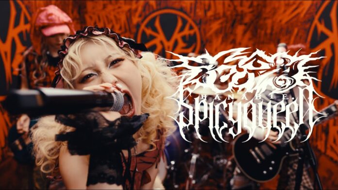 HANABIE. kündigt EP „HOT TOPIC“ an